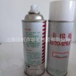 自喷漆颜色RAL7035RAL7032等易挥发超顺钣金****惠多厂家